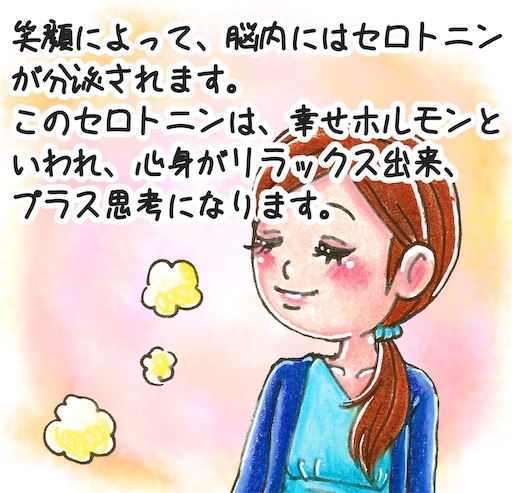 f:id:tool10reiya592:20241017221214j:image