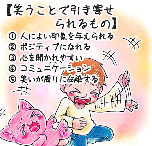 f:id:tool10reiya592:20241021221109j:image