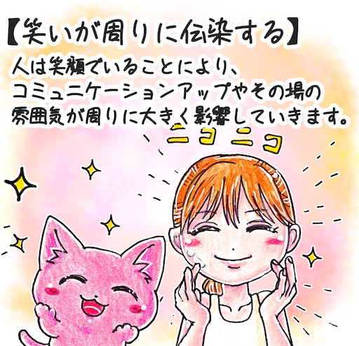f:id:tool10reiya592:20241025094923j:image