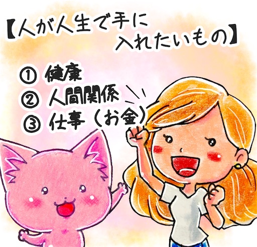 f:id:tool10reiya592:20241028221800j:image