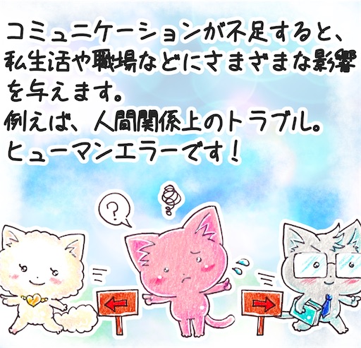 f:id:tool10reiya592:20241031213240j:image