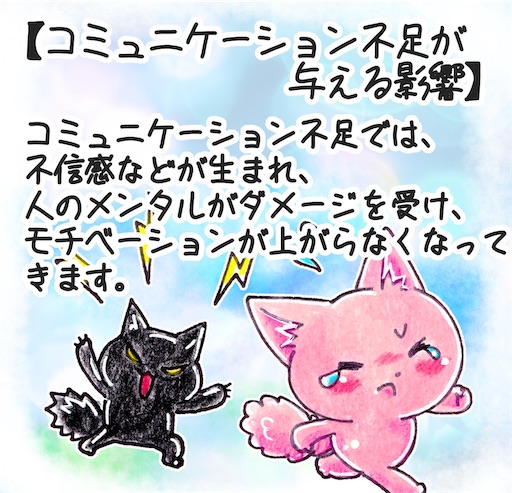 f:id:tool10reiya592:20241118193230j:image