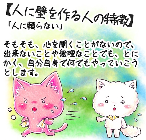 f:id:tool10reiya592:20241216203011j:image