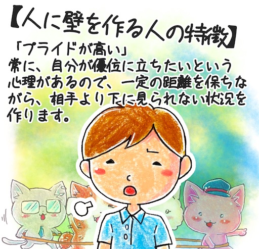 f:id:tool10reiya592:20241220065837j:image