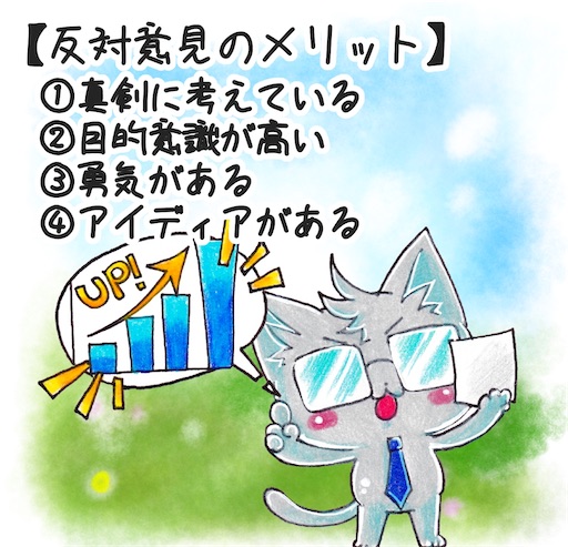 f:id:tool10reiya592:20250217123000j:image