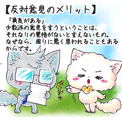 f:id:tool10reiya592:20250220195325j:image