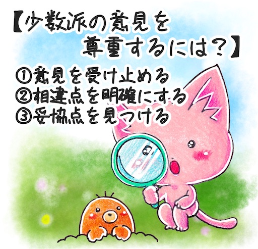 f:id:tool10reiya592:20250224172047j:image