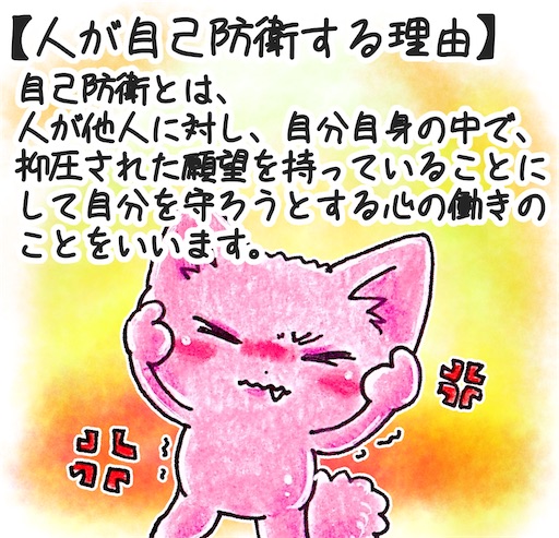 f:id:tool10reiya592:20250307070452j:image