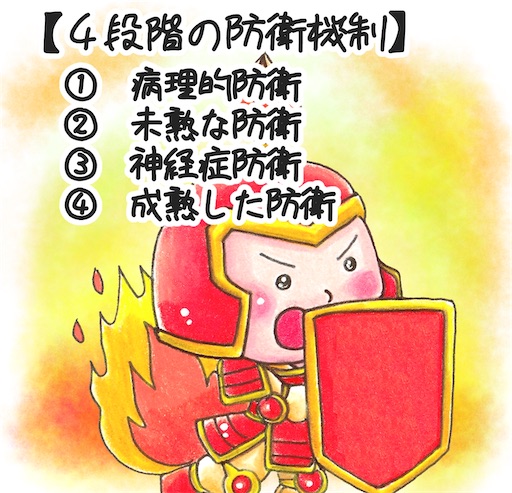 f:id:tool10reiya592:20250310211151j:image