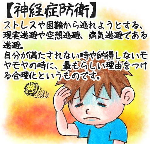 f:id:tool10reiya592:20250317184945j:image