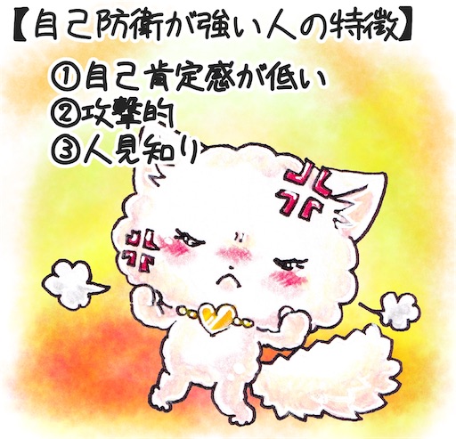 f:id:tool10reiya592:20250324215845j:image