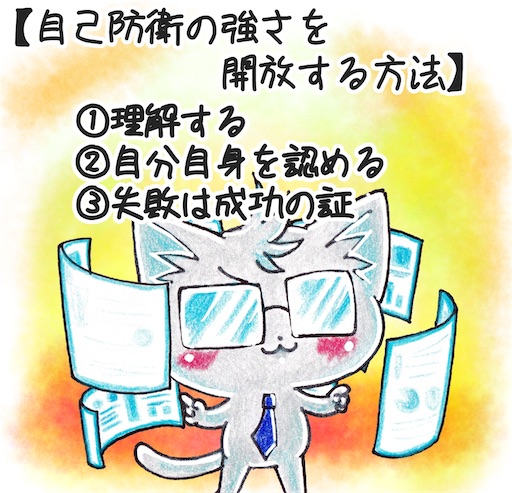f:id:tool10reiya592:20250327125846j:image