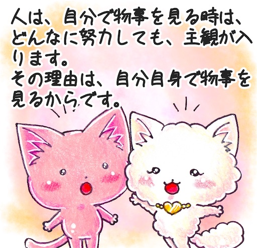 f:id:tool10reiya592:20250331123312j:image