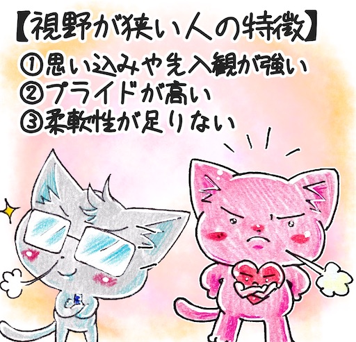 f:id:tool10reiya592:20250407185054j:image
