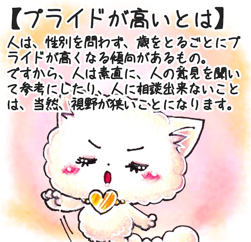 f:id:tool10reiya592:20250411072210j:image