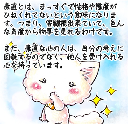 f:id:tool10reiya592:20250502070205j:image