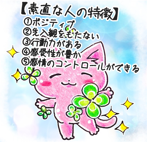 f:id:tool10reiya592:20250506085001j:image