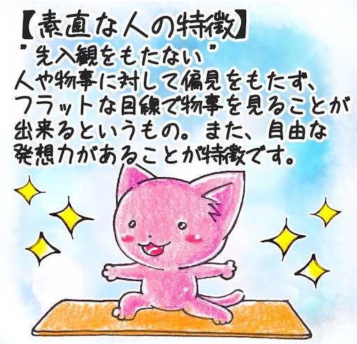 f:id:tool10reiya592:20250508121808j:image