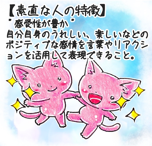 f:id:tool10reiya592:20250513053348j:image