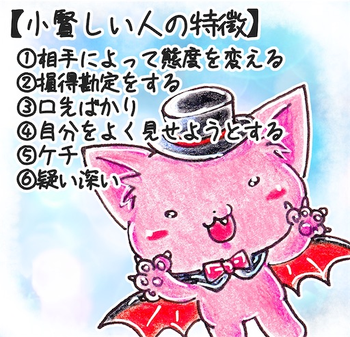 f:id:tool10reiya592:20250515131750j:image