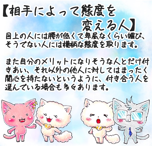 f:id:tool10reiya592:20250519120643j:image