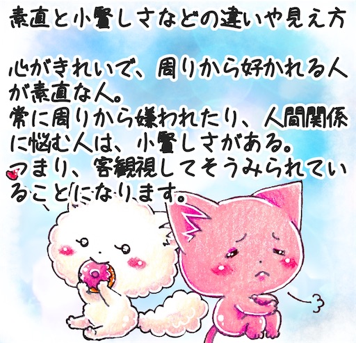 f:id:tool10reiya592:20250529170218j:image