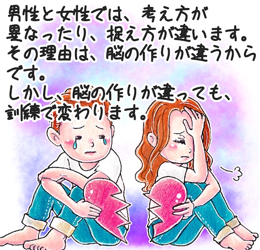 f:id:tool10reiya592:20250602125743j:image