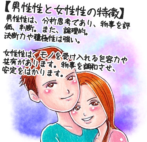 f:id:tool10reiya592:20250605121517j:image