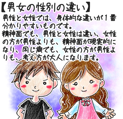 f:id:tool10reiya592:20250609132739j:image