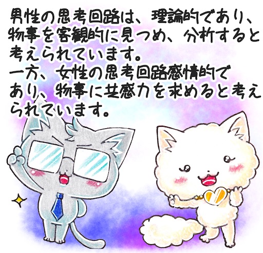 f:id:tool10reiya592:20250624070817j:image