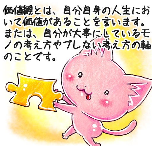 f:id:tool10reiya592:20250630162556j:image