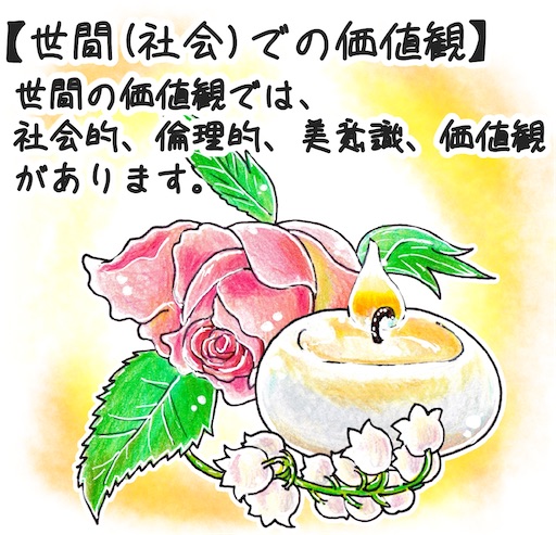 f:id:tool10reiya592:20250724112014j:image f:id:tool10reiya592:20250724112014j:image