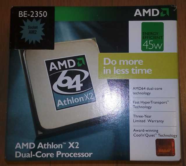 Athlon BE-2350の箱の写真