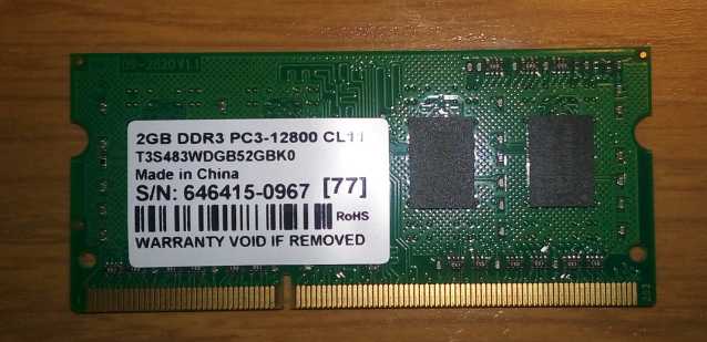 DDR3 SO-DIMM 2GBメモリ