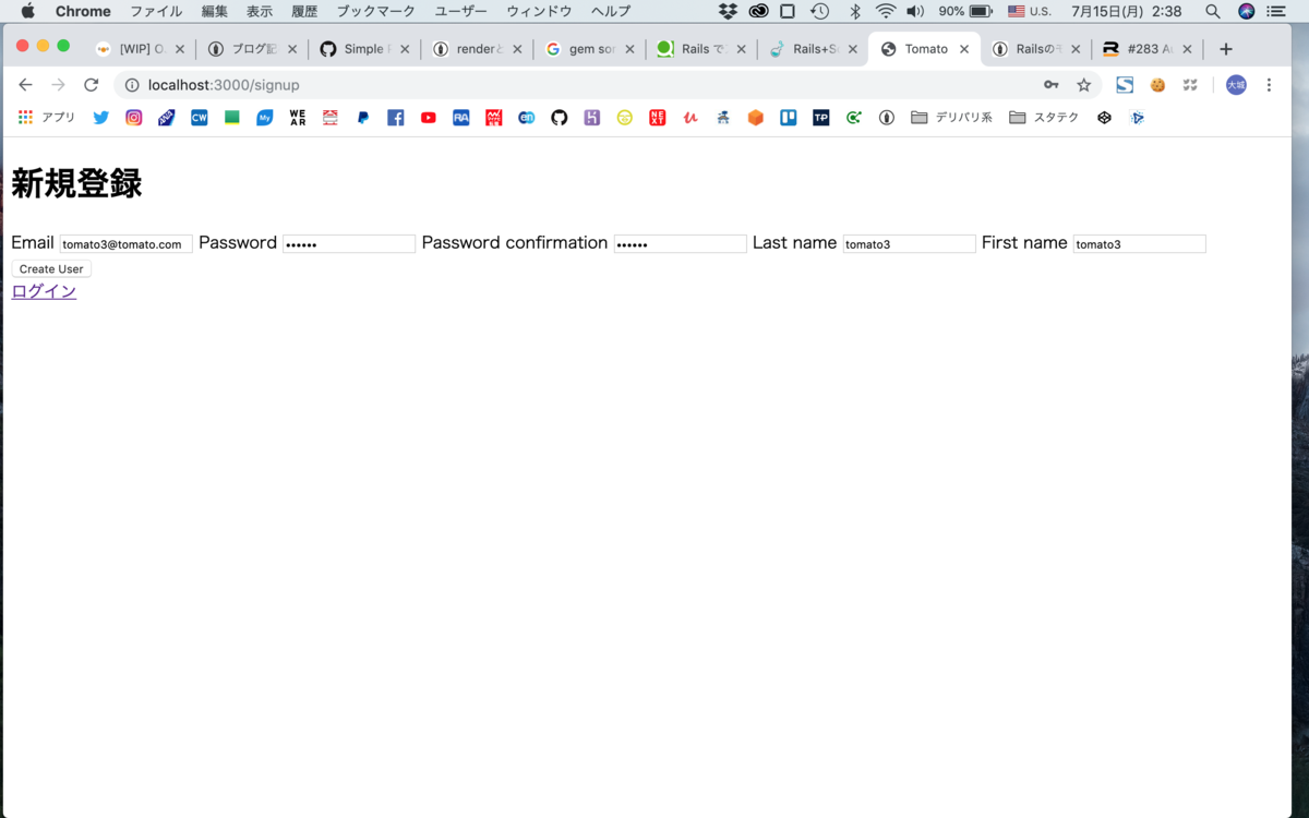 f:id:toomeeto:20190715024057p:plain f:id:toomeeto:20190715024057p:plain