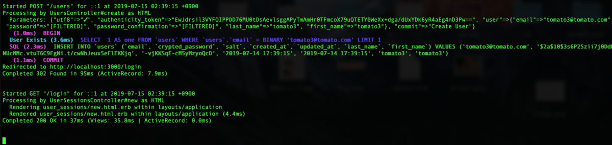 f:id:toomeeto:20190715024158p:plain f:id:toomeeto:20190715024158p:plain