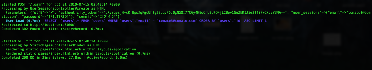 f:id:toomeeto:20190715025054p:plain f:id:toomeeto:20190715025054p:plain