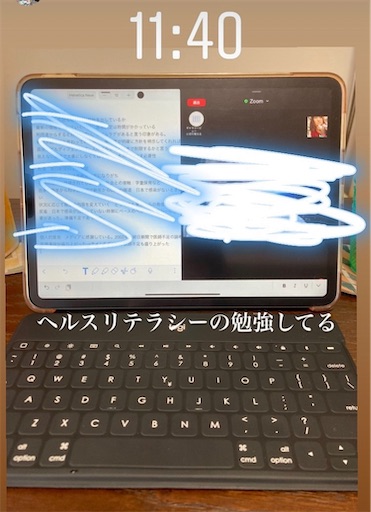 f:id:toomomighty:20200916033217j:image