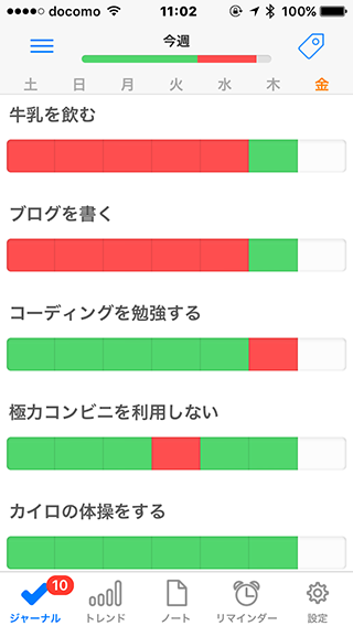 f:id:toomore_such:20170728120434p:plain