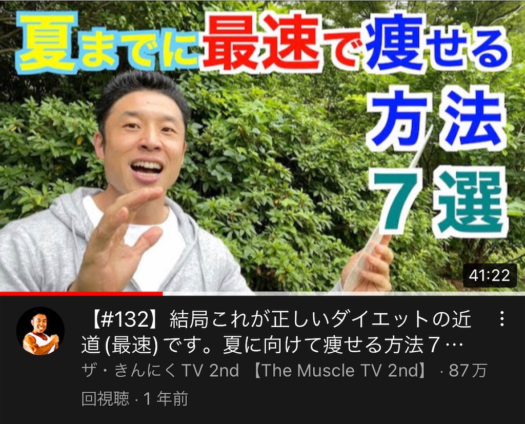 f:id:toomuchtimeeee:20220702142043j:image f:id:toomuchtimeeee:20220702142043j:image