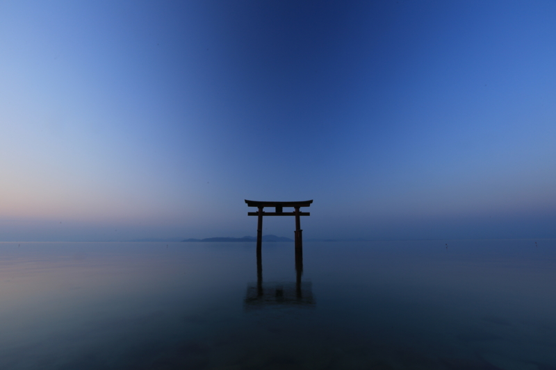 『滋賀県高島市　白鬚神社』　湖中大鳥居