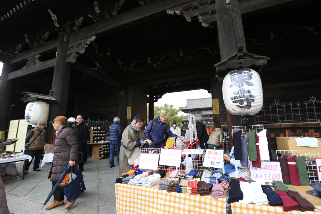 f:id:toonii:20170221130233j:plain