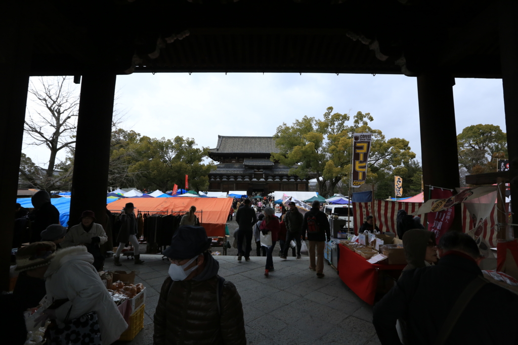 f:id:toonii:20170221130402j:plain