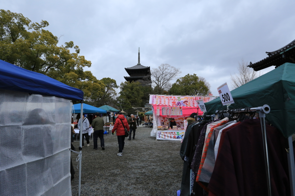 f:id:toonii:20170221130517j:plain