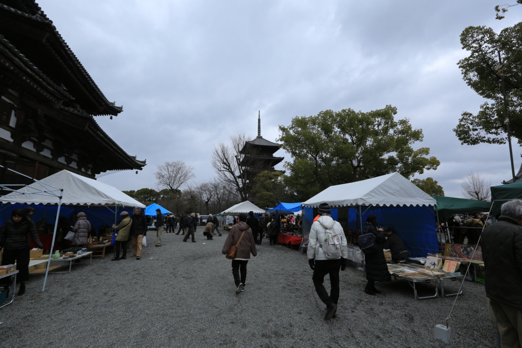 f:id:toonii:20170221131010j:plain