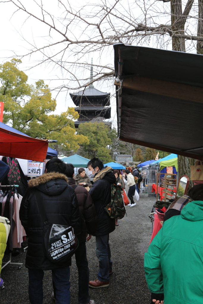 f:id:toonii:20170221131414j:plain