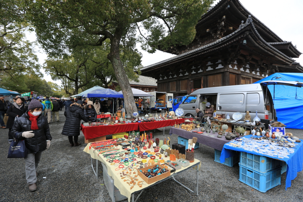 f:id:toonii:20170221131922j:plain