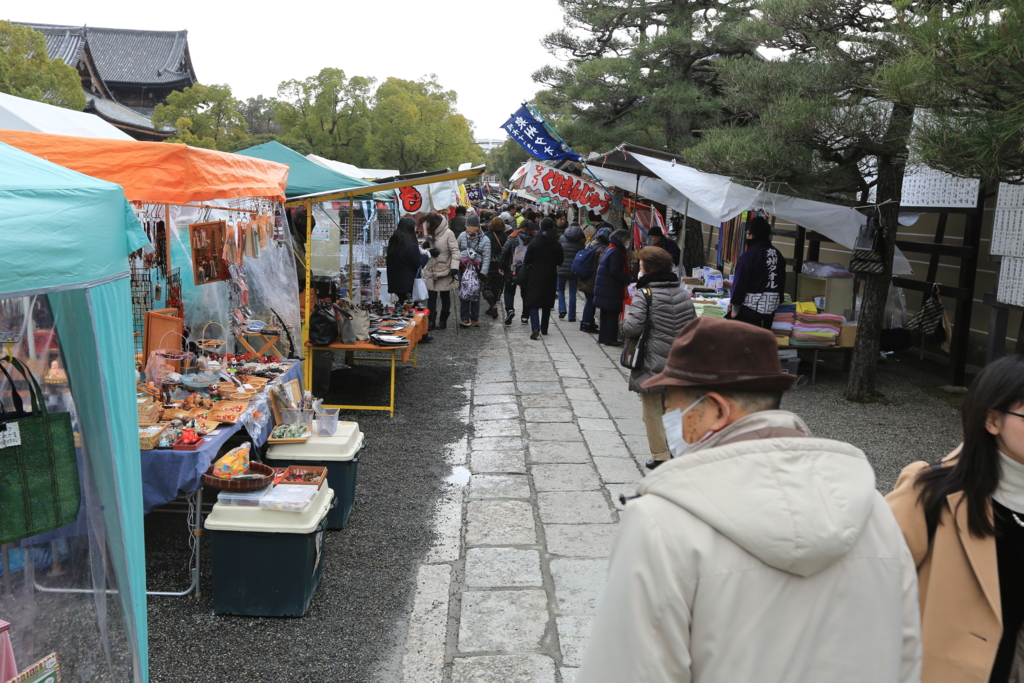 f:id:toonii:20170221141027j:plain