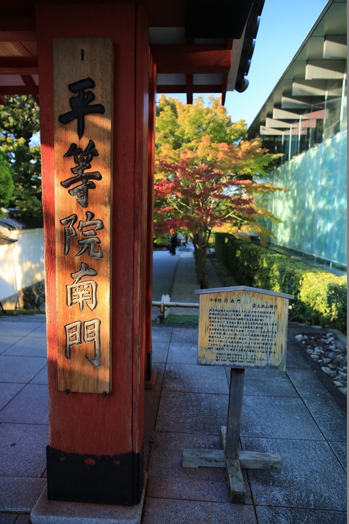 f:id:toonii:20171101213222j:plain