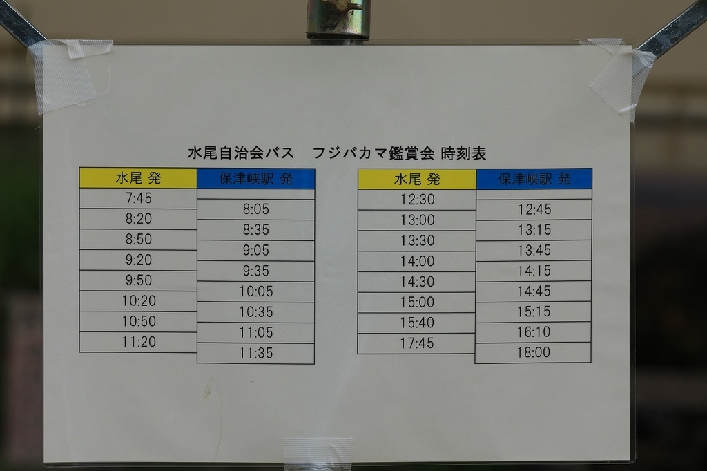 f:id:toonii:20181004181817j:plain